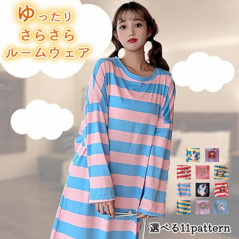 市場 パジャマ 大きいサイズ 韓国風部屋着寝巻き 半袖春夏 レディース ルームウェア