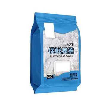 臺灣出🔥食品級保鮮膜套罩加厚PE家用一次性冰箱剩菜碗蓋保鮮蓋帽萬能碗罩