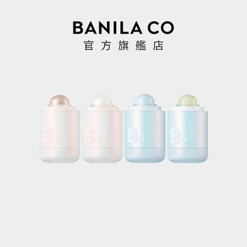 【BANILA CO】浪漫微醺光感打亮棒 3.7g 高光棒 高光 修容 打亮