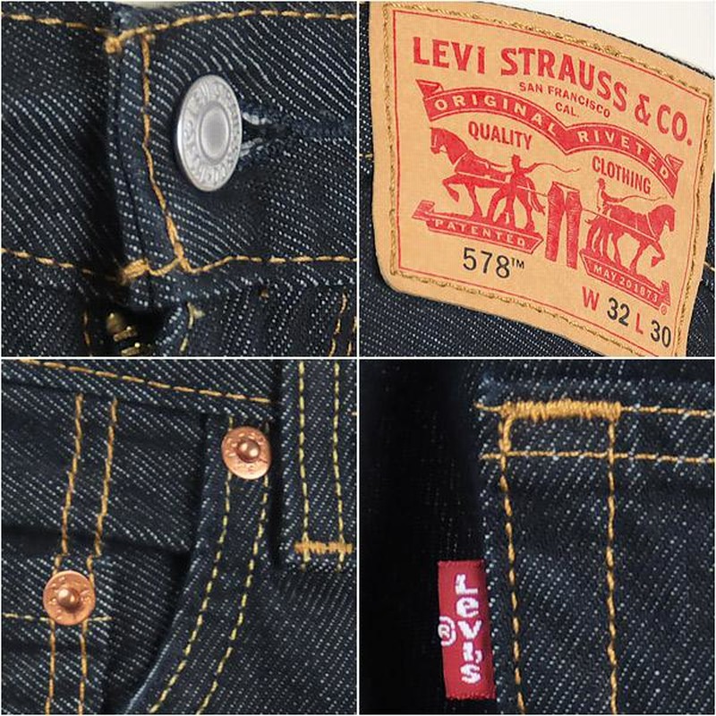 Levi's リーバイス 578 バギー デニム LEVI'S 578 JEANS A4750