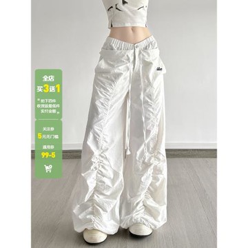 WEEKEEP 街頭白色設計感雙腰頭褶皺休閑褲女低腰寬松闊腿長褲跳舞