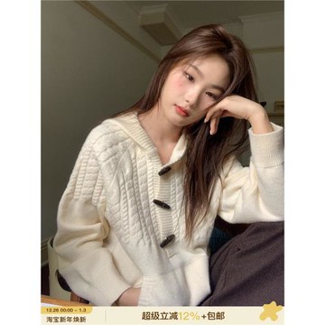 你好卡農 牛角扣麻花毛衣女春秋2025年新款寬松連帽套頭針織上衣