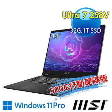 (送500G固態行動碟)msi微星 Prestige 14 AI+ Evo C2VMG-035TW 14吋 商務筆電(Ultra 7 258V/32