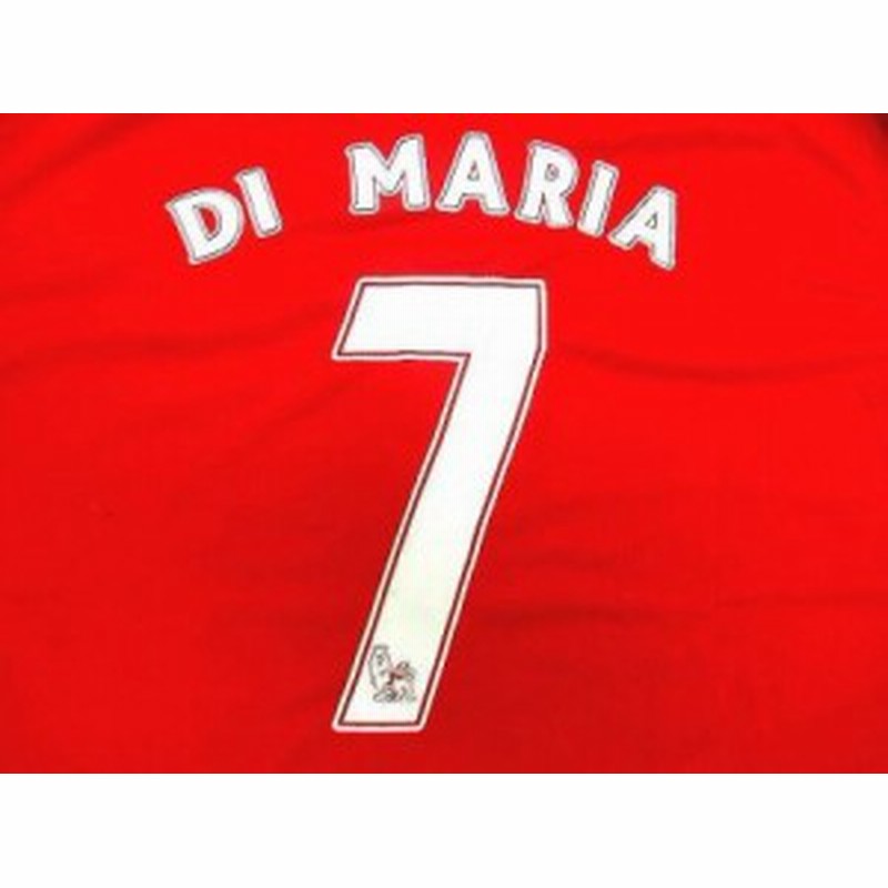 大人用 A008 14 マンチェスター Di Maria 7 ディマリア 赤aon ゲームシャツ パンツ付 サッカー チームオーダー ユニフォーム 通販 Lineポイント最大1 0 Get Lineショッピング