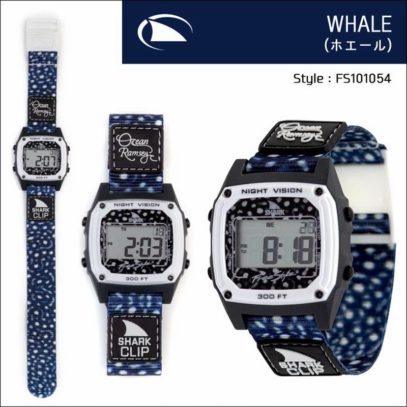 Freestyle Watches Ocean Ramsey Signature Shark Classic Clip