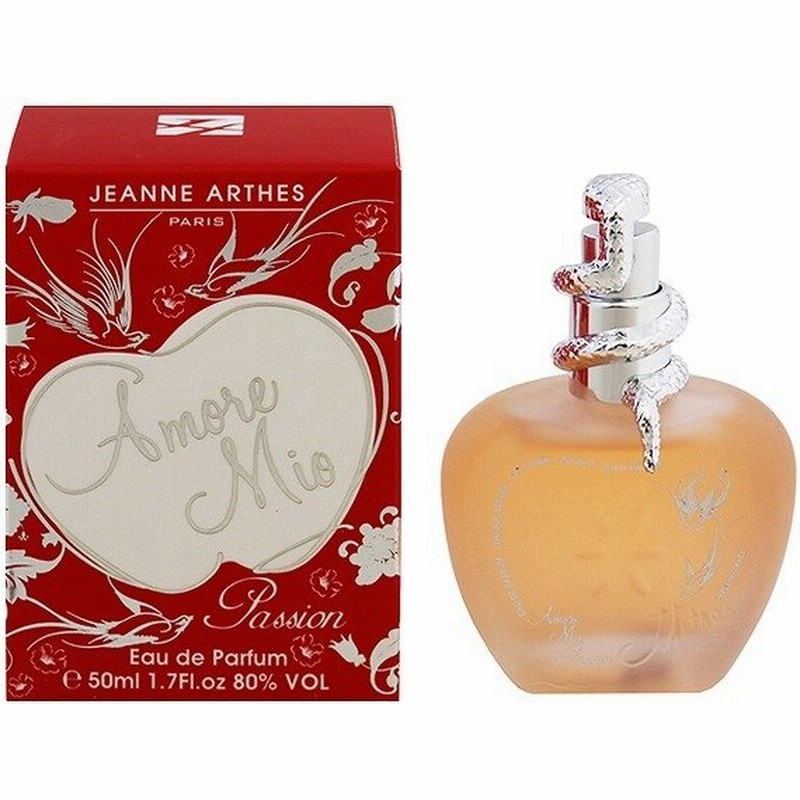 ジャンヌアルテス 香水 ジャンヌアルテス アモーレミオ パッション Edp Sp 50ml Amore Mio Passion Jeanne Arthes 通販 Lineポイント最大get Lineショッピング