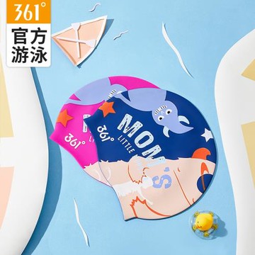361度兒童泳帽男女童舒適長發不勒頭可愛卡通印花硅膠游泳帽
