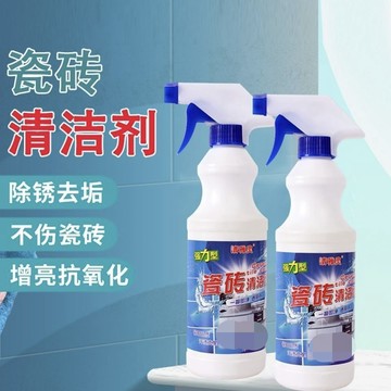 優品在臺🍰瓷磚清潔劑強力去污草酸除鏽清洗劑浴室清潔衛生間廚房地面潔瓷劑OU