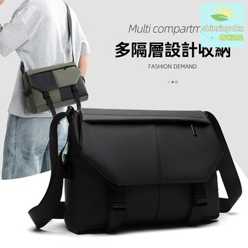 【潮酷工裝風】男士斜挎包 單肩包 郵差包 學生揹包 大容量分層 防水耐磨 輕便百搭 通勤上學必備