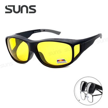 【SUNS】全包覆式偏光墨鏡 運動型 夜視鏡 墨鏡 抗UV400/可套鏡/防眩光/遮陽/遠光燈/增加安全性