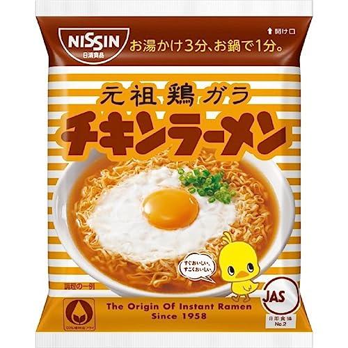 日清食品 チキンラーメン 5食パック(85g×5食)×6個(袋麺 インスタント)