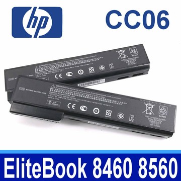 HP 6芯 CC06 電池 BB09 CC06 CC06X CC06XL CC09 LB2I CB2F LB2H LB2G E04C LB2F F08C I91C  F11C I90C 6360,6460,6560 6360B,6460B,6560B 6470B,6475B,8460W,8460B,8560B 8470P ,8570P,8570W HSTNN-I90C,HSTNN-I91C,LB2F Hstnn-LB2G,Hstnn-LB2H,LB2I CC06,BB09,Qk642aa