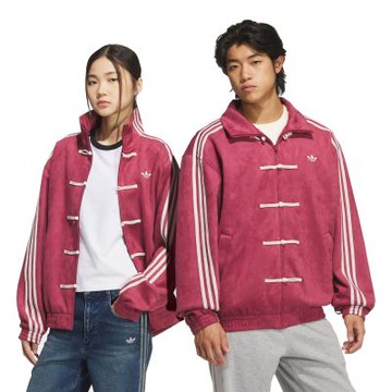 【Adidas 愛迪達】CTT 3.1 SOFT 運動外套 CNY 中式唐裝外套 男女 A-KR0294