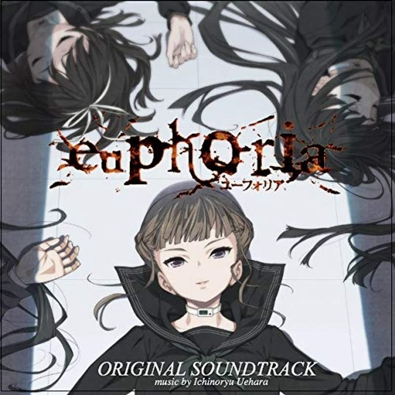 euphoria Original Soundtrack(CLOCKUP PCゲーム ユーフォリア) 通販 LINEポイント最大0.5%GET |  LINEショッピング