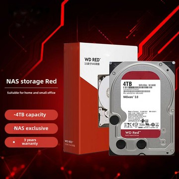 {可打統編 超低價}WD/西數機械硬盤1T/2T/3T/4T/6T/8T紅盤64M 藍盤大容量臺式機硬盤