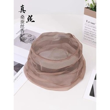 桑蠶絲帽子女夏季優雅洋氣香妃帽修飾臉型遮白發堆堆帽透氣漁夫帽