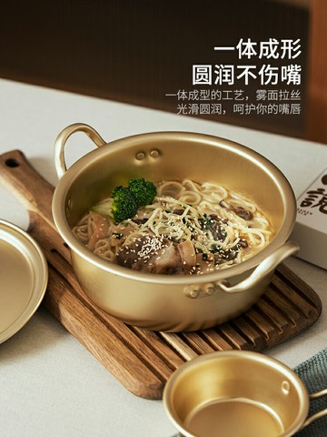 摩登主婦韓式泡面碗拌飯碗雙耳拉面碗餐具一人食家用大號單個湯碗