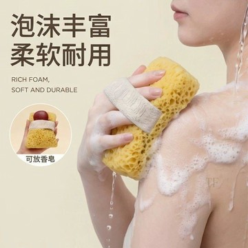 🧲臺灣出貨🛒優選新品🧲泡沫豐盈搓澡神器海綿高檔不散花超柔軟女士浴花球起泡沐浴神器