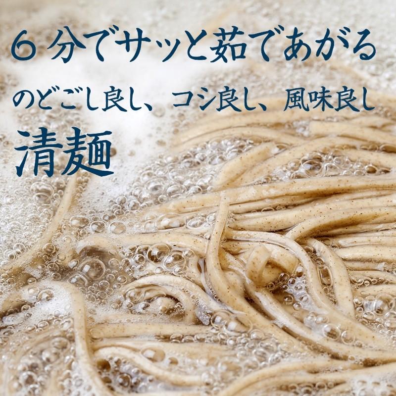 筑後そば 乾麺 12人前(6袋) 蕎麦 そば ゆで時間6分 ざるそば かけそば 厳選良縁そば粉 使用 冷たい つゆ 温かい そばスープ