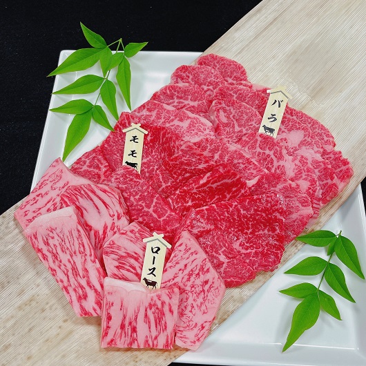 伊賀忍者ビーフ焼肉用3種600g（ロース200g,モモ200g,バラ200g）