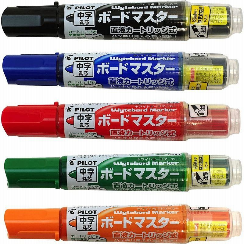 最大90％オフ！ パイロット ボードマスター中細字 オレンジ WMBM-12FM-O fisd.lk