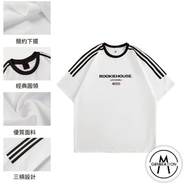 【M世代】純棉短袖T恤 網紅潮流ins簡約印花上衣 情侶百搭 短袖上衣 圓領T恤 T恤 上衣 ATJST2090