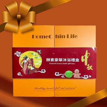 鴻琴生活阿多尼斯酵素豪華沐浴錠禮盒