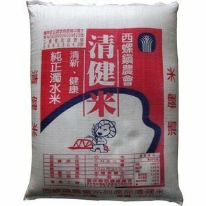 西螺鎮農會 西農清健米 30公斤 Udn買東西 Line購物