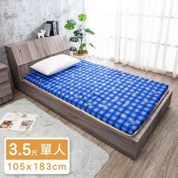 Boden-印花布可拆洗透氣冬夏兩用竹青折疊式床墊-3.5尺加大單人