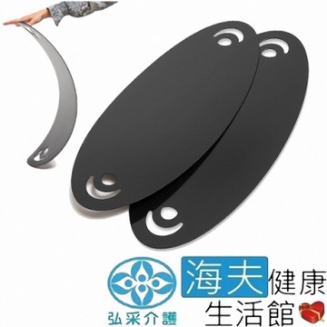 宜美迪亞手動病患輸送裝置 未滅菌 海夫健康生活館 弘采 吊帶小幫手-大 2入裝_IM411