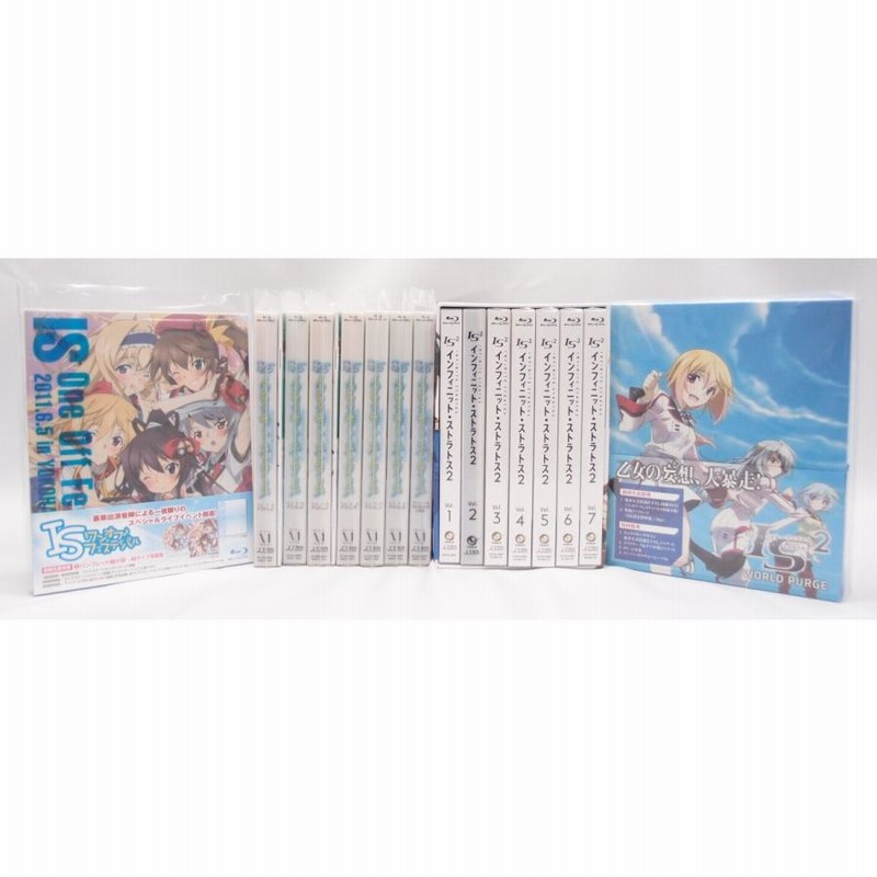 IS〈インフィニット・ストラトス〉2 フェスティバルセット