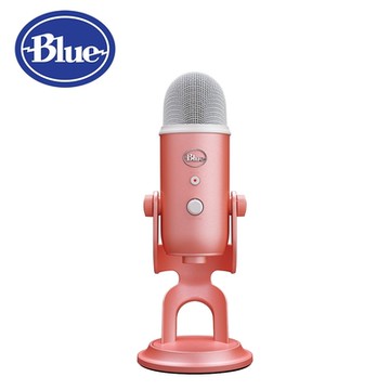 【Blue】Yeti 雪怪 USB麥克風-甜玫粉