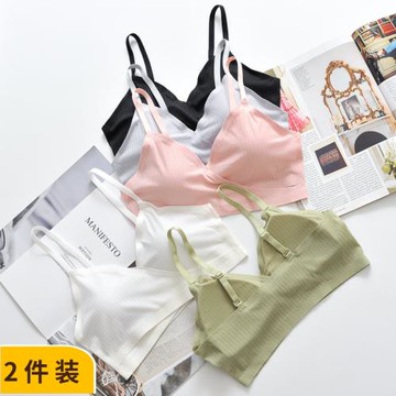 夏季冰絲少女吊帶背心薄款裹胸抹胸防走光學生內衣無鋼圈聚攏文胸