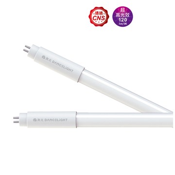 舞光 T5 驅動內藏型燈管｜LED-T57、LED-T514