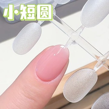 隨心貼合🎀甲片貼美甲店專用穿戴甲免刻磨短款小短圓全半貼假指甲貼