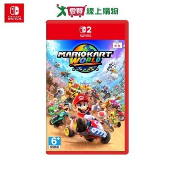Nintendo Switch 2 瑪利歐賽車世界【預購-依訂單成立順序出貨】【愛買】