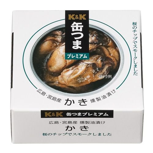 KK　缶詰おつまみプレミアム 広島カキ燻製油漬 60g 1個