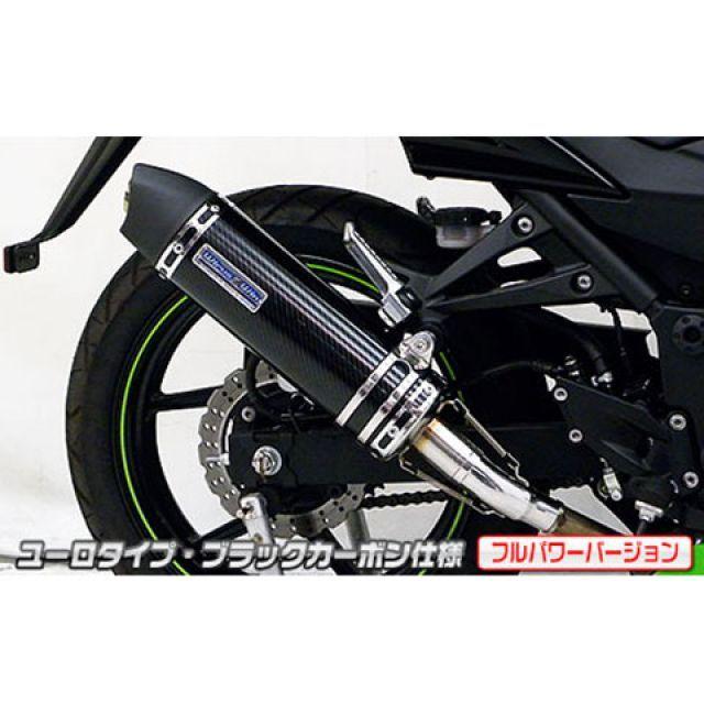 正規品／ウイルズウィン ニンジャ250R Ninja250R（JBK-EX250K）用