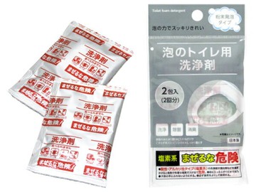 asdfkitty*日本製 不動化學 泡沫式馬桶清潔粉-2包入-正版商品
