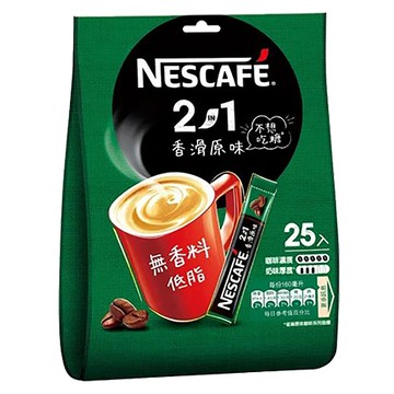 雀巢二合一咖啡/香滑原味/11gx25包