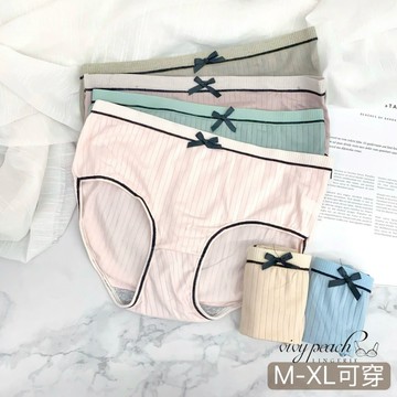 ❤️Vivy peach❤️超值降價款! 中低腰 M~XL 包臀 三角褲 超美色系 素色 學生內褲 女生內褲 3019