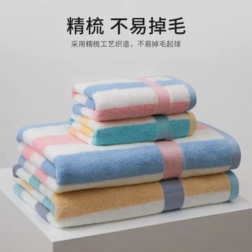 全棉條紋浴巾女家用洗澡純棉吸水速干2023新款情侶男大人可裹巾
