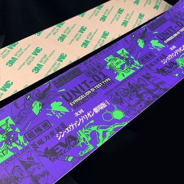滑鼠貼紙防滑貼萬能通用貼紙diy印花改色貼魔改通用定製貼DIY貼紙