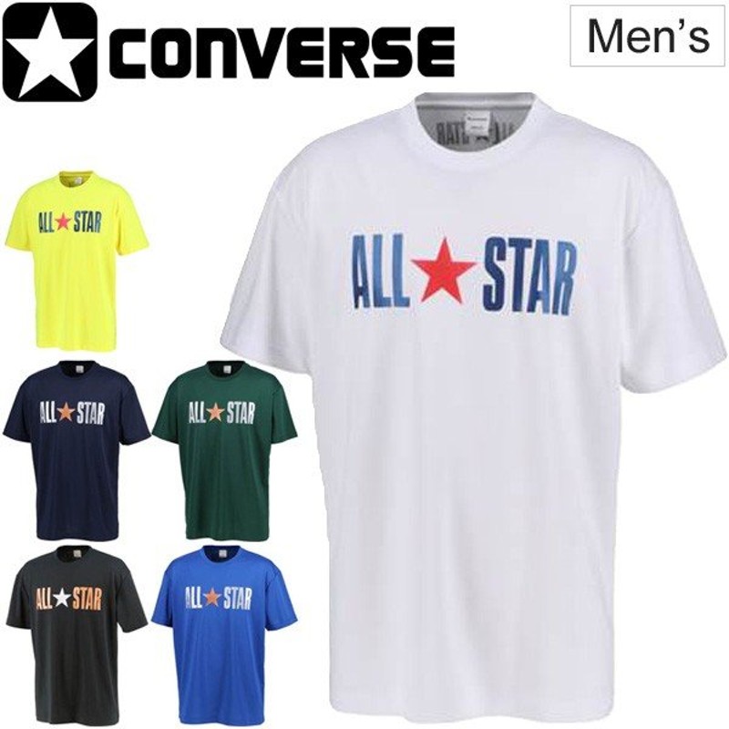 Tシャツ 半袖 メンズ コンバース CONVERSE プリントT バスケットボール スポーツウェア クルーネック 男性 部活/CB201361 通販  LINEポイント最大0.5%GET | LINEショッピング