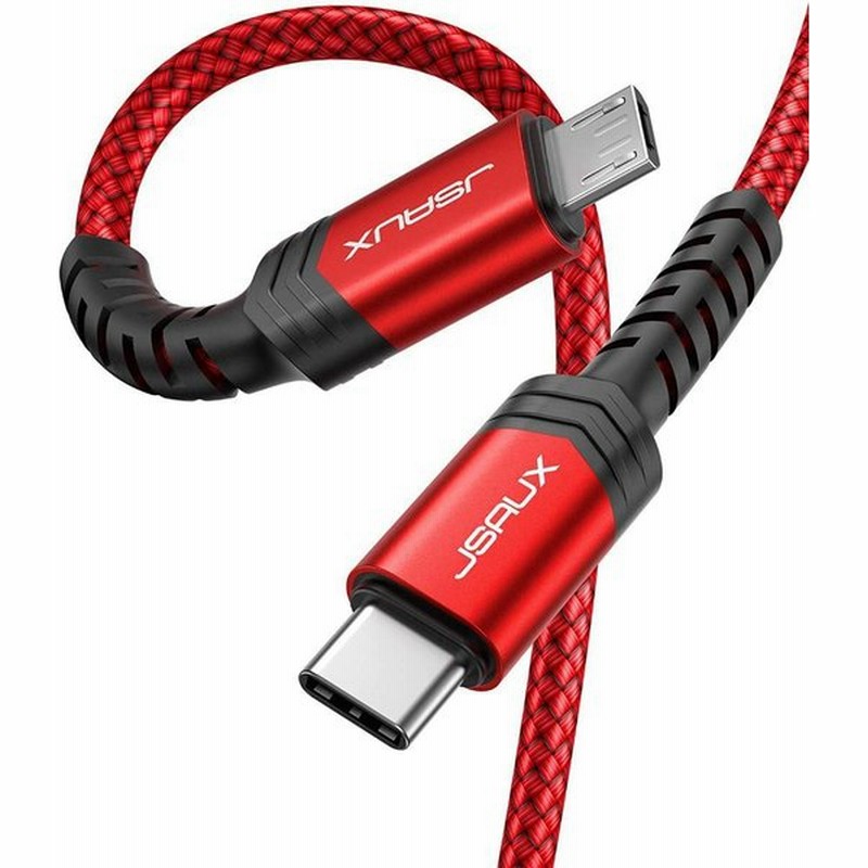 Usb C マイクロusbケーブル 2m Jsaux タイプc マイクロ2 0タイプb Macbook Pro Galaxy S8 S9 S1 通販 Lineポイント最大0 5 Get Lineショッピング