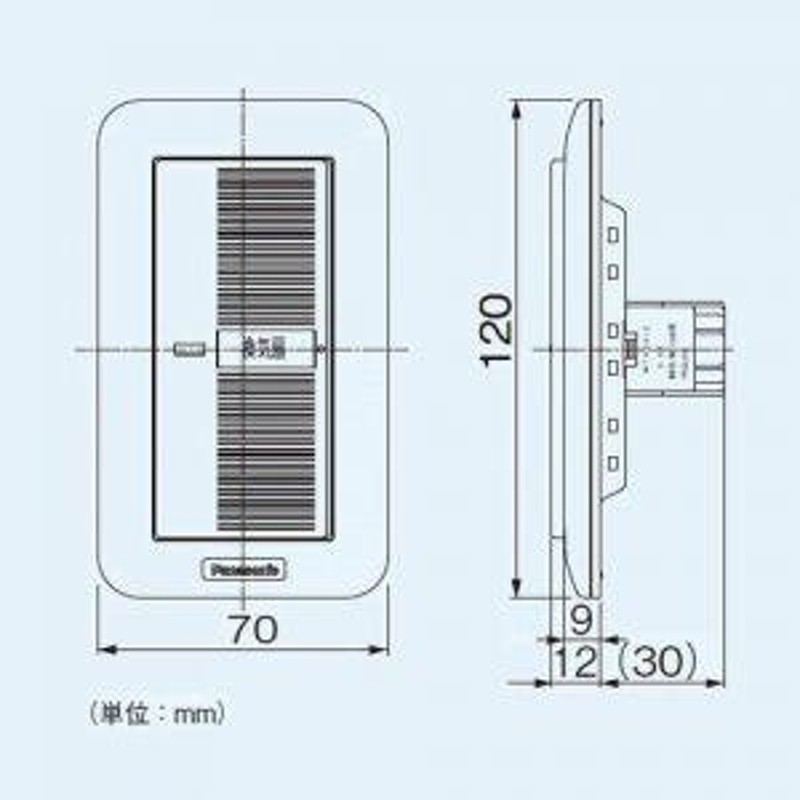 パナソニック 換気扇スイッチ 単相100V 0.5A 〜10W用 ON-OFF 樹脂