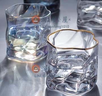 水杯2只裝 簡約北歐磨砂玻璃杯 啤酒杯水杯喝茶杯家用【淘夢屋】