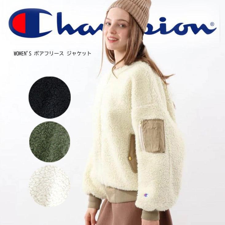 Champion チャンピオン　フリース