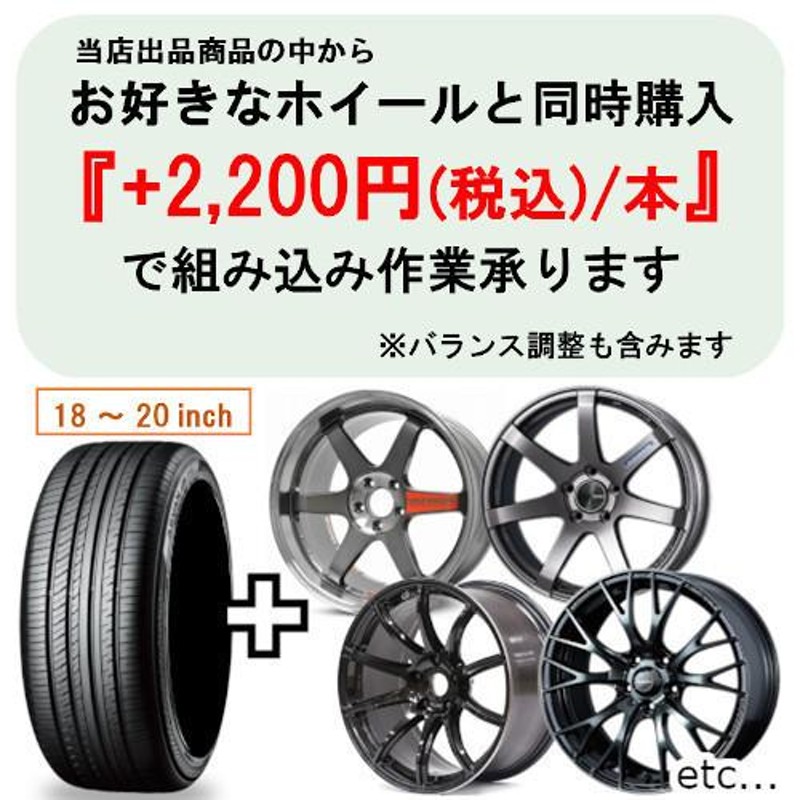 正規品 単品1本価格 235/35R19 91Y XL RO2 アウディ承認 PIRELLI ピレリ サマータイヤ P-ZERO PZ4 FOR  SPORT CAR | LINEショッピング