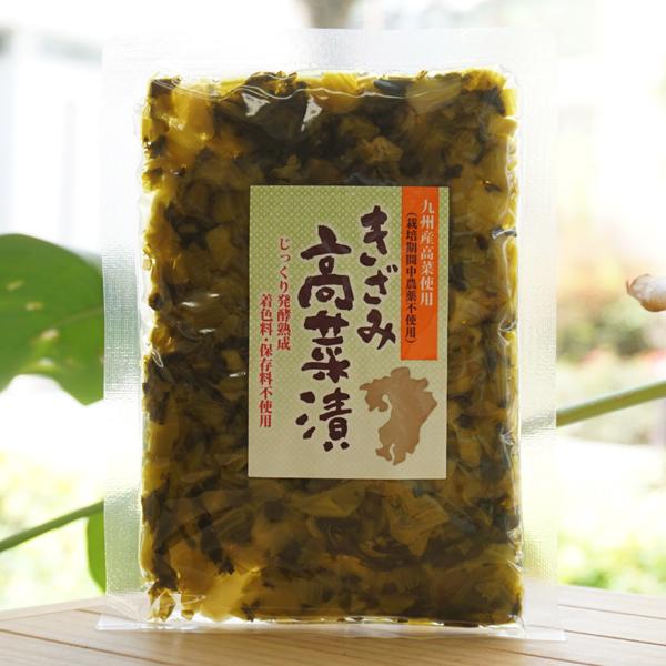 オーサワの高菜漬 (きざみ) 130g